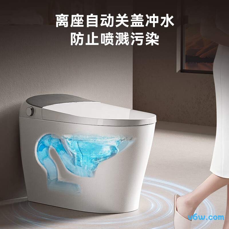 黑鲸Pro2.0智能马桶图片