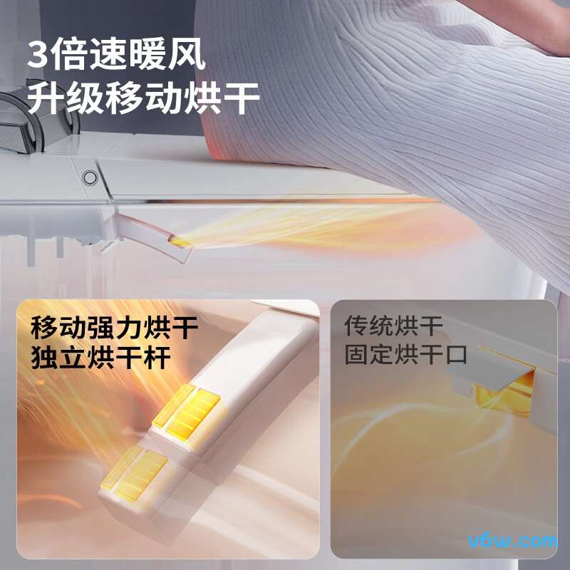 ZS800J-400智能马桶图片