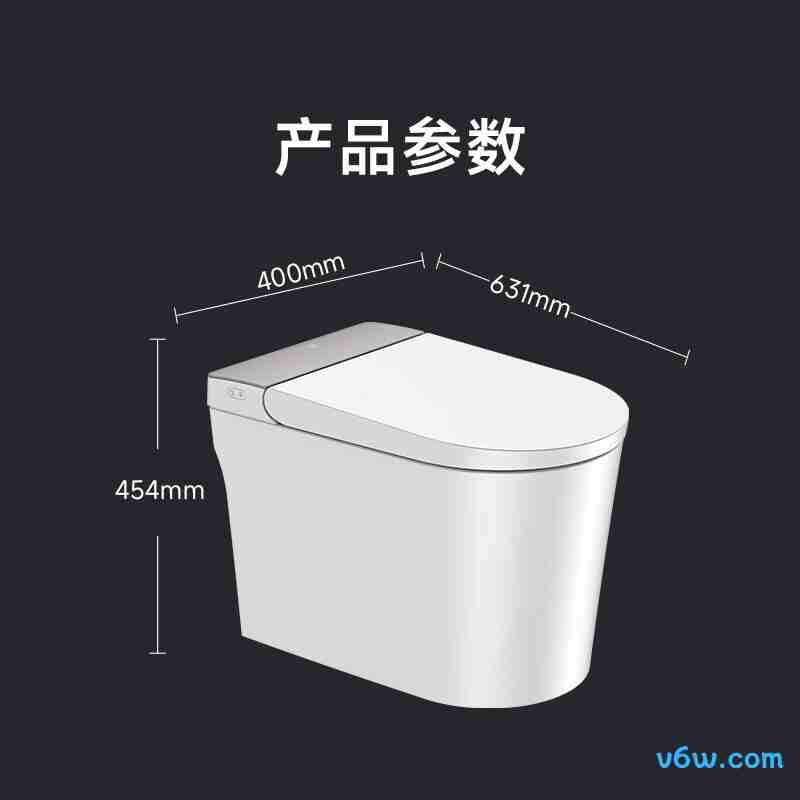 S3e 305智能马桶图片