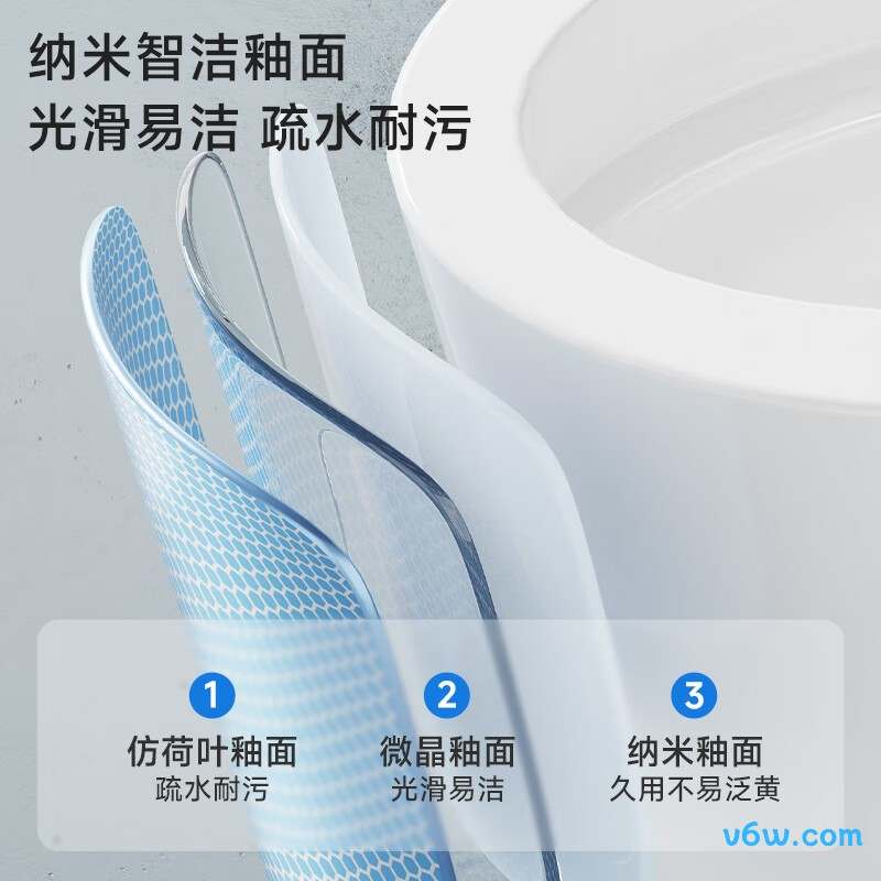 M-ZD112-3P普通马桶图片