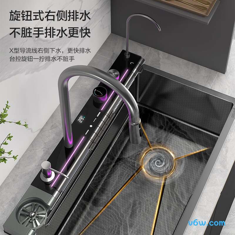 JBS1T-OLWG9133H水槽图片