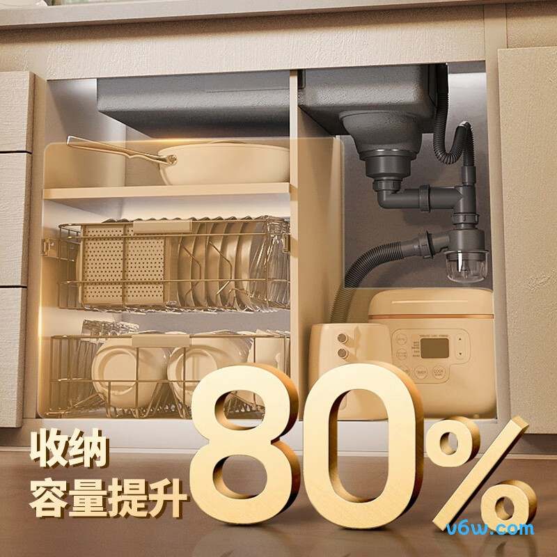 JBS1U-OLJD637C水槽图片