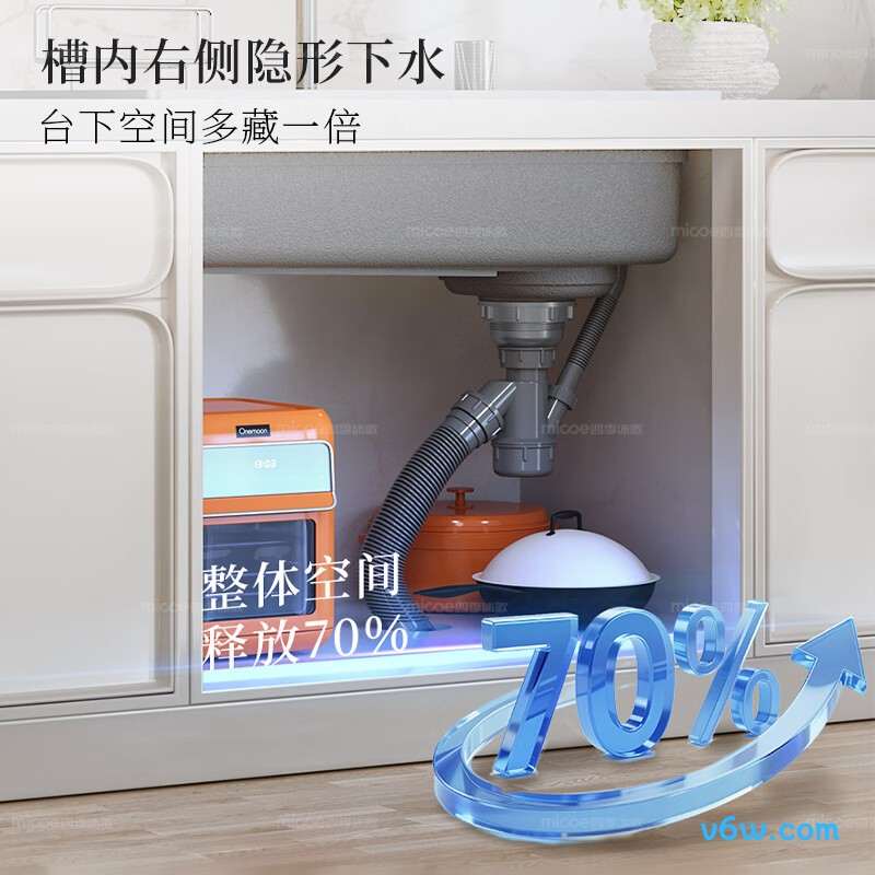 02389-8Z-Z水槽图片