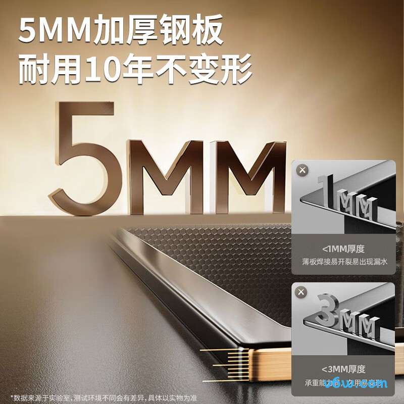 KSC-75H2G水槽图片