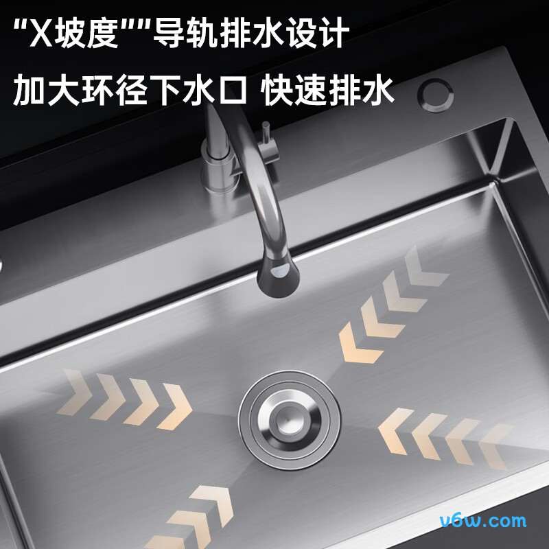 JBS1T-OLJD657-B水槽图片