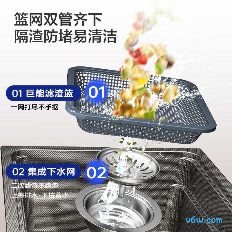 M-B105(75)-WZXH水槽图片