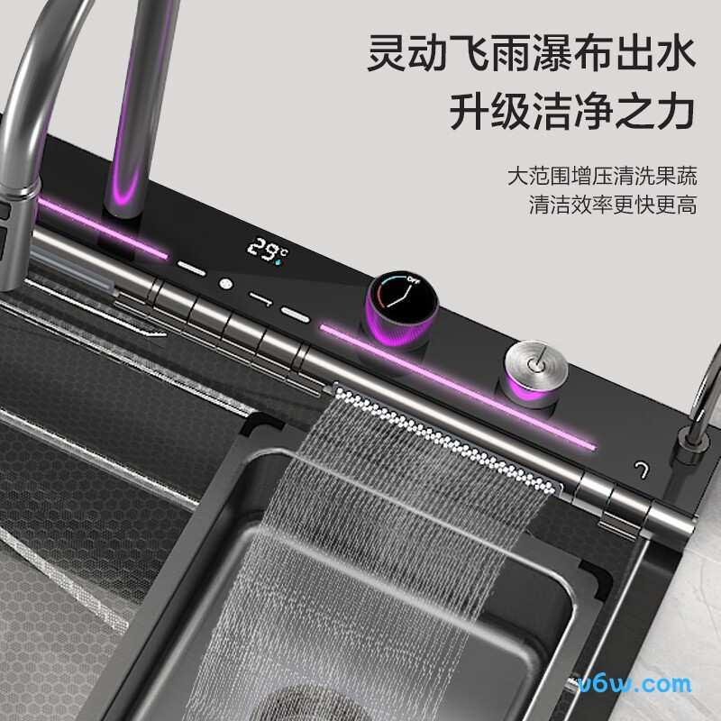 JBS1T-OLWG9133H水槽图片