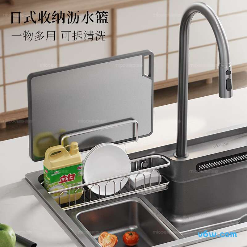 43317177水槽图片