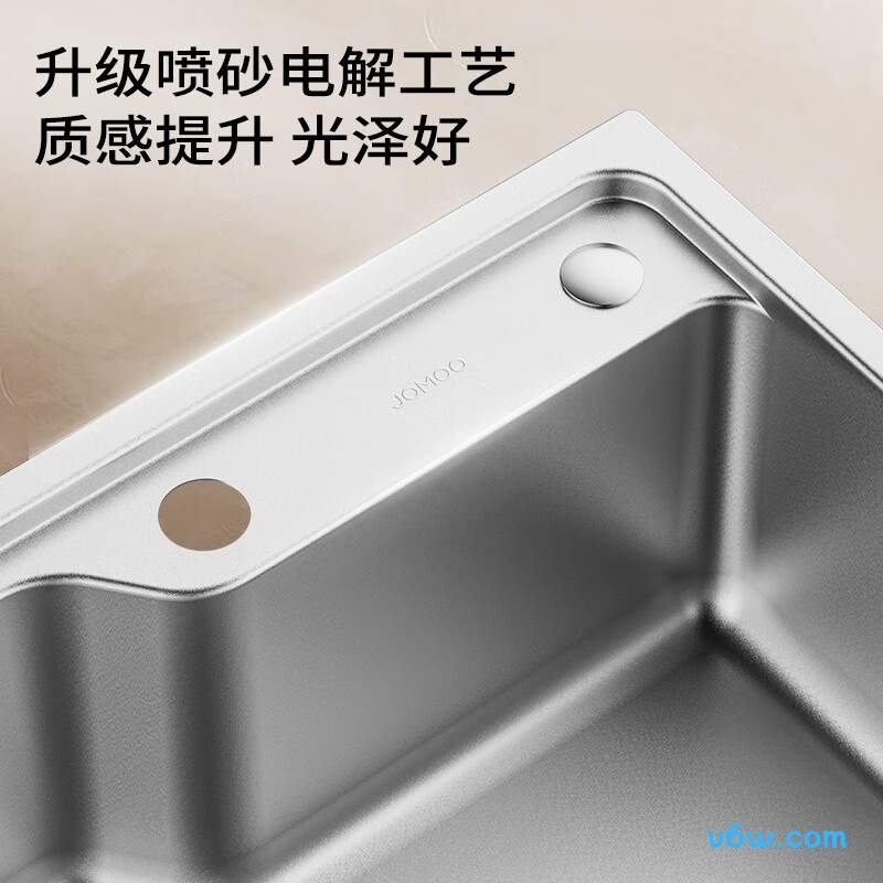 JBS1T-OLWG9135H水槽图片