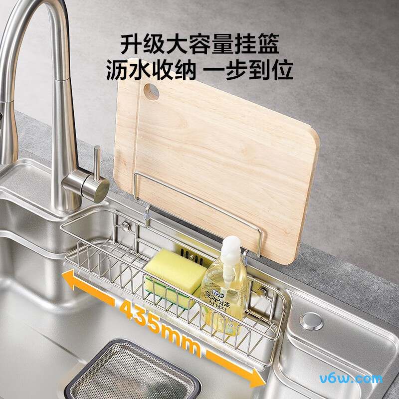 JBS2T-OLH9813A水槽图片