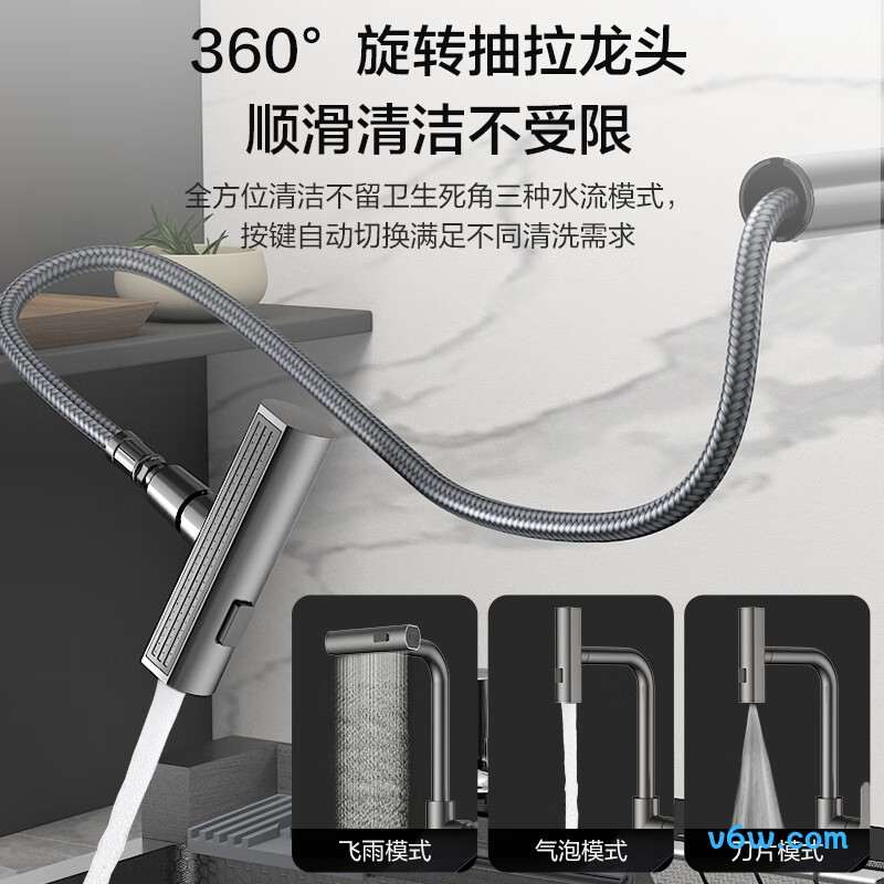 JBS1U-OLWGR9145HM水槽图片