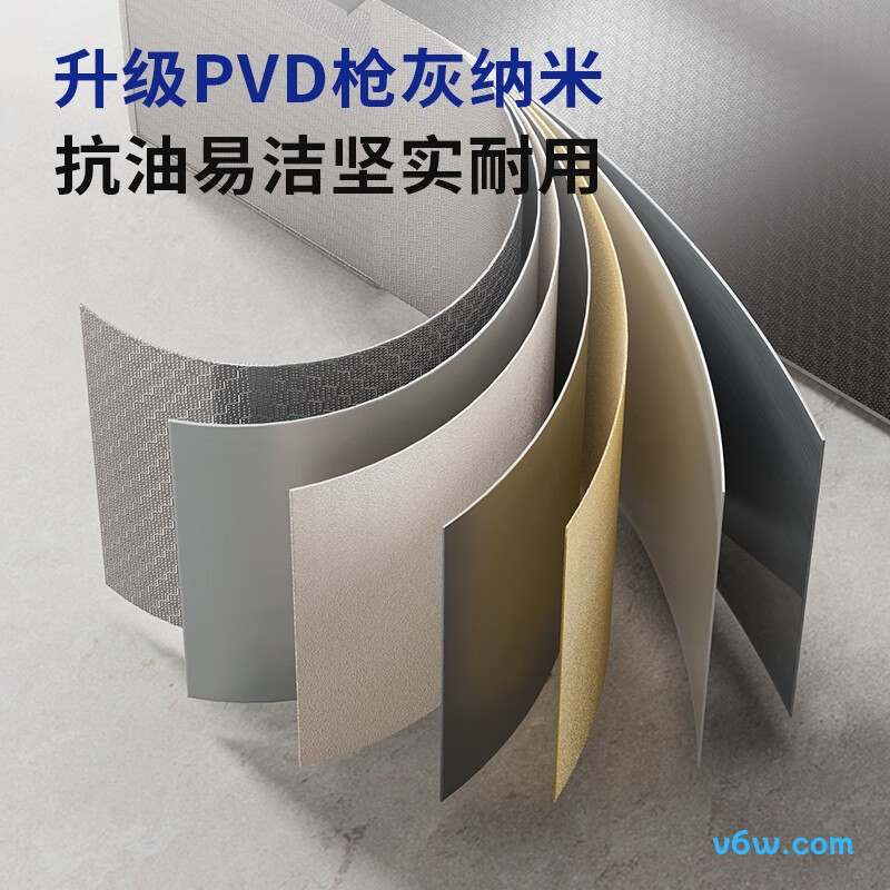 02366-9AZ-Z水槽图片