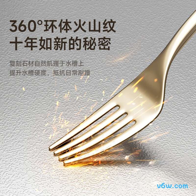 JBS1T-OLJD616H水槽图片