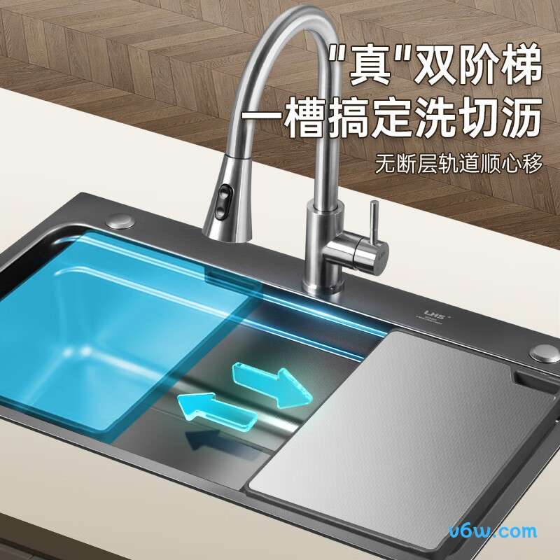 M-B117(68)-JH水槽图片