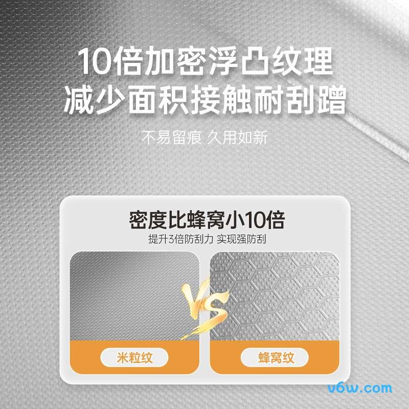 JBS1T-OLJD656-B水槽图片