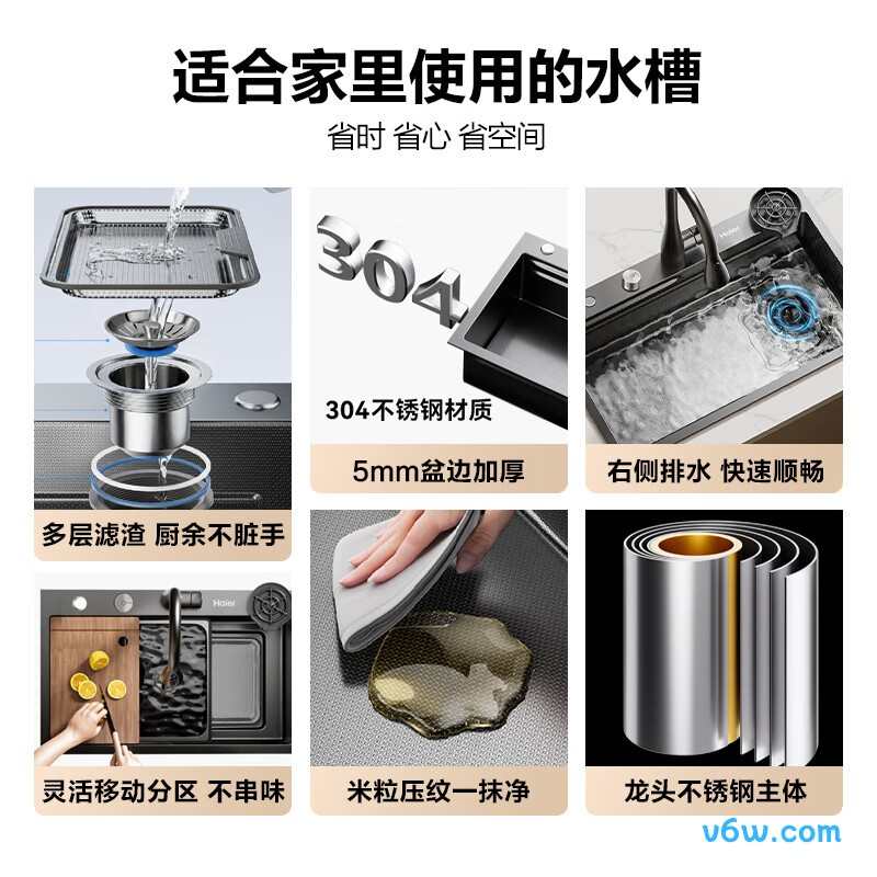 KSC-68A1S水槽图片