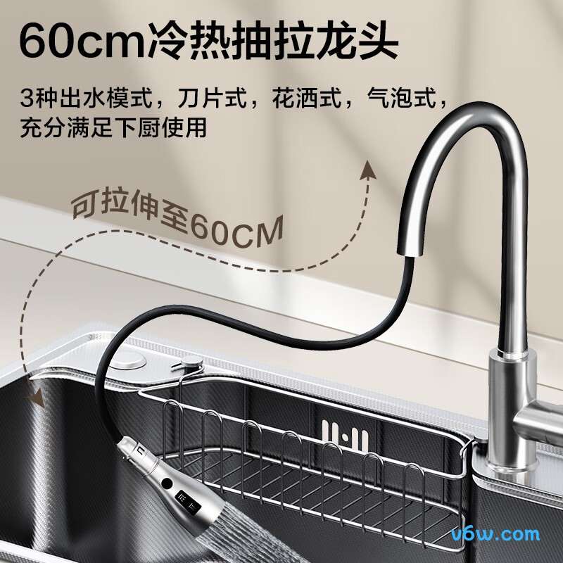 F03ProB6845B(L4C)水槽图片