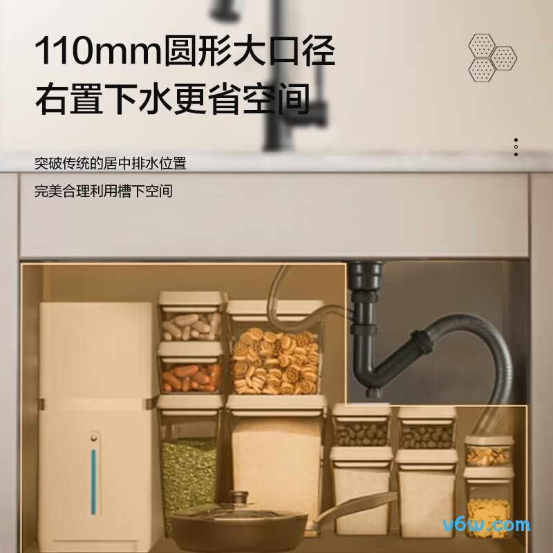 02376-9CZ-Z水槽图片