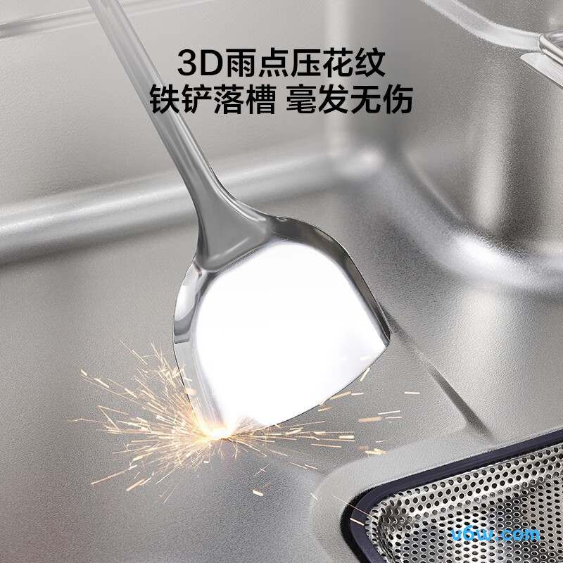 JBS2T-OLH9813A水槽图片