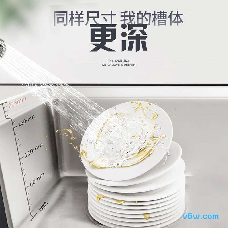 JBS1T-OLWGV9135H水槽图片