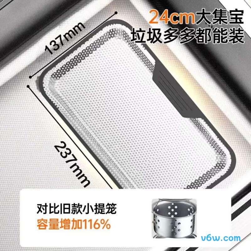 KSC-68H3G水槽图片