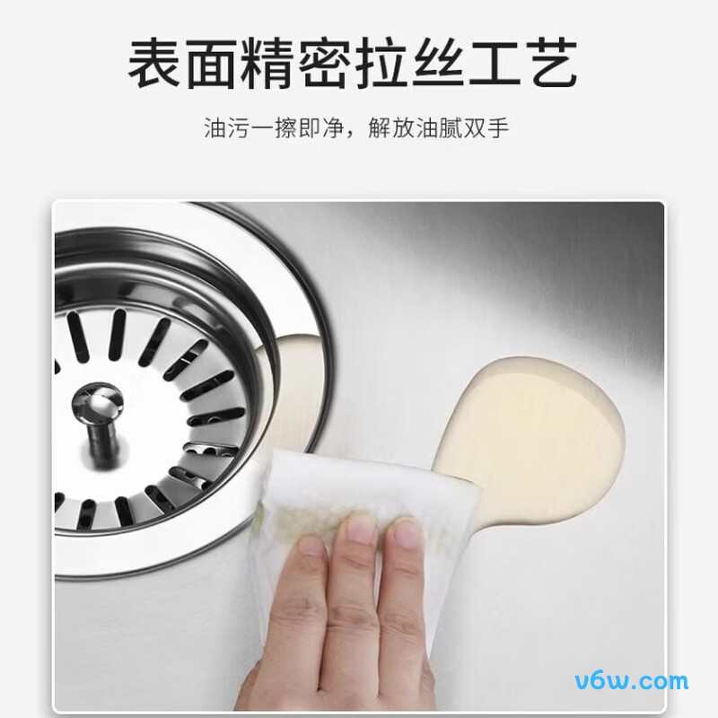 02379-9CZ-Z水槽图片