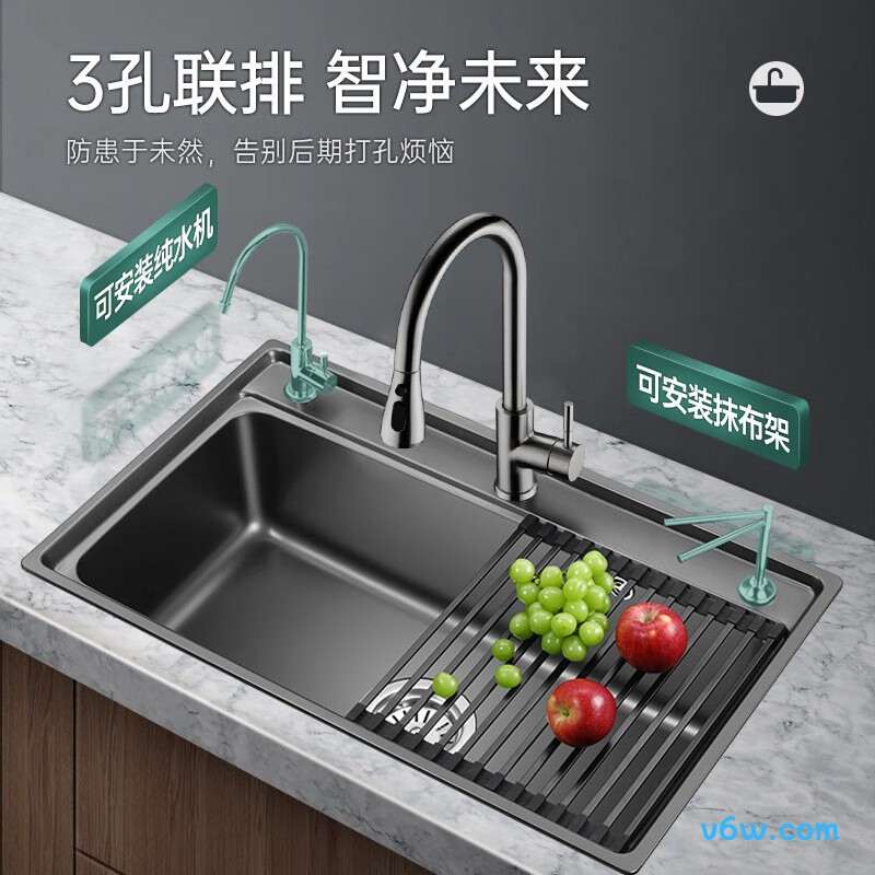 M-B120(68)-SY水槽图片