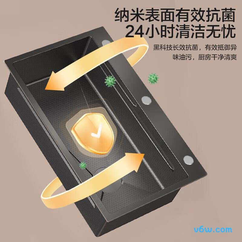 02370-9CZ-Z水槽图片