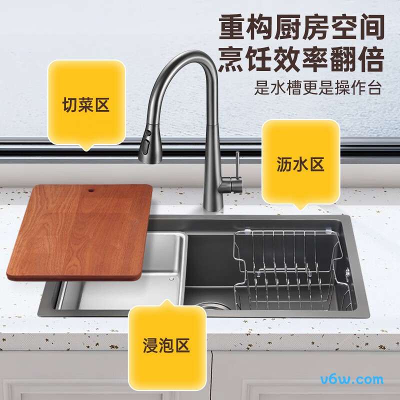 02379-9AZ-Z水槽图片