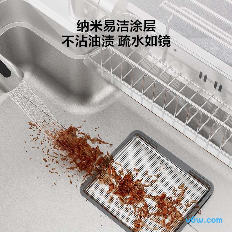 JBS2T-OLH9813A水槽图片