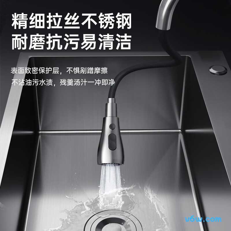 JBS1U-LHSWG882HM水槽图片