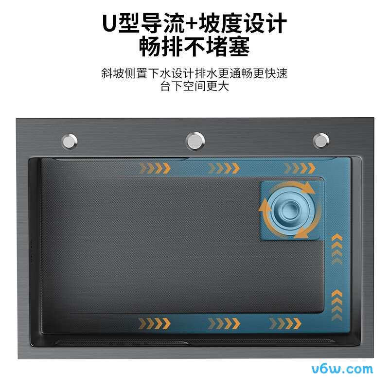 F03ProS7545B(L4C)水槽图片