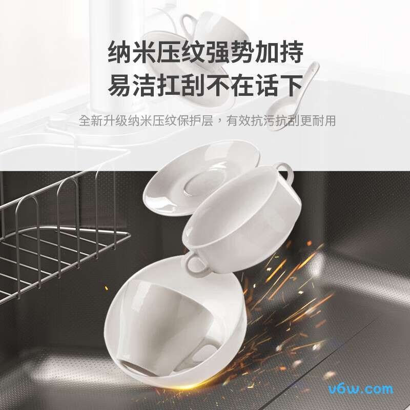 M-B105(68)-WZXH水槽图片