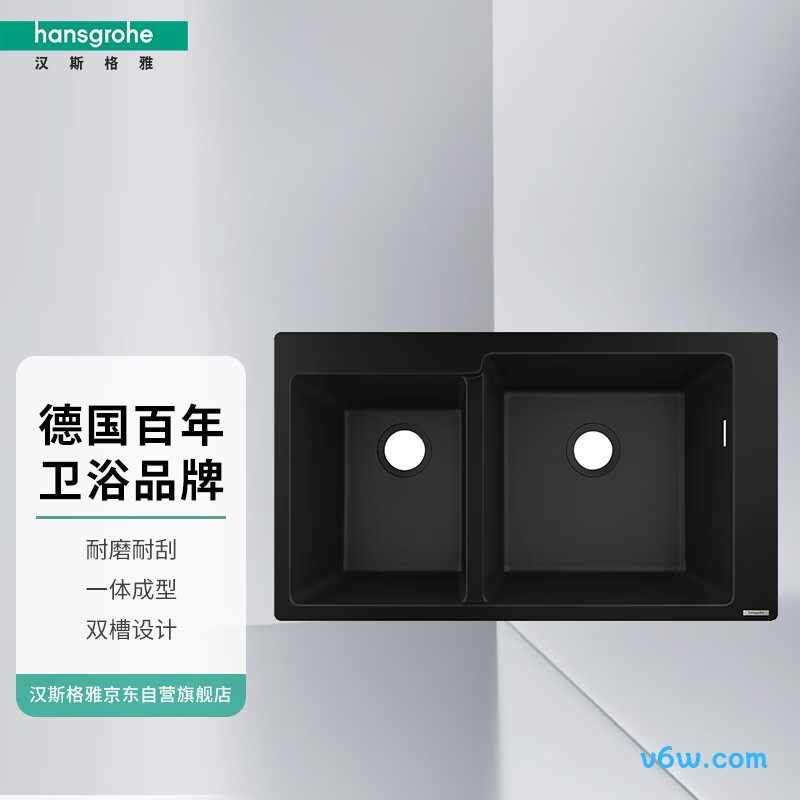 FE32H105水槽图片