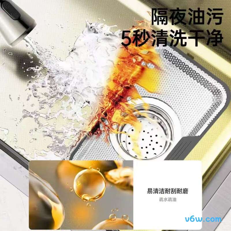 KSC-68H3G水槽图片