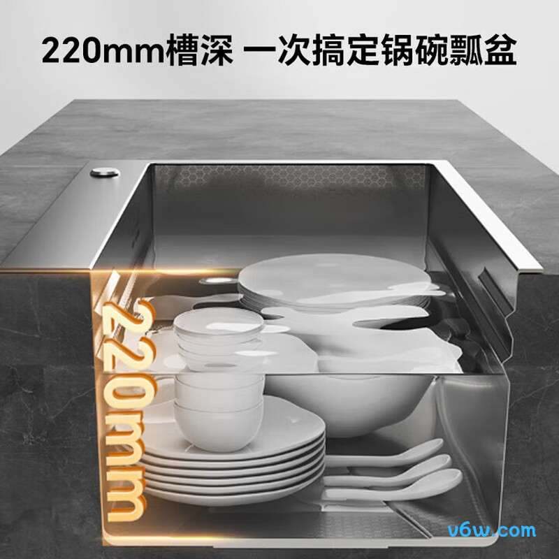 02276-9CZ-Z水槽图片