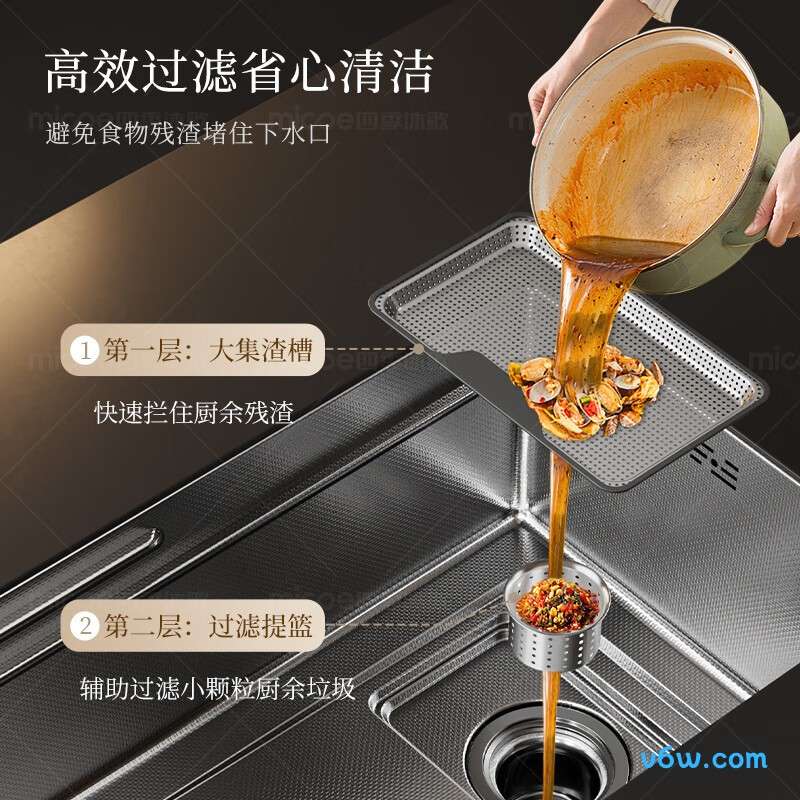 KSC-75H3GS水槽图片