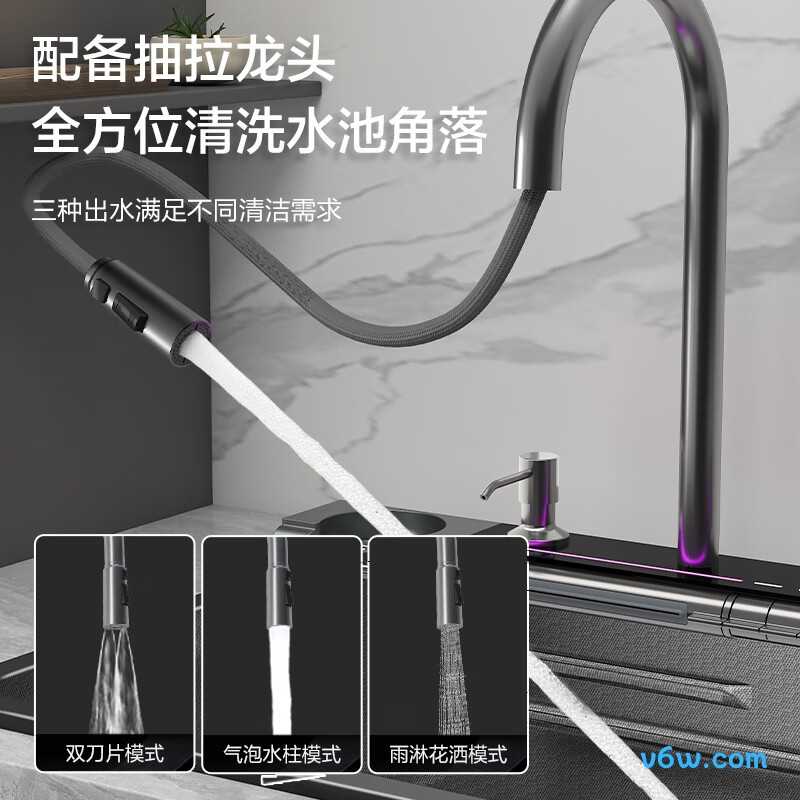 JBS1T-OLWG9133H水槽图片