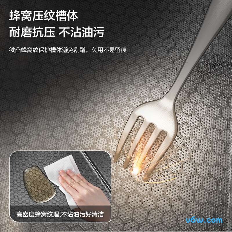 JBS1T-OLWG9133H水槽图片