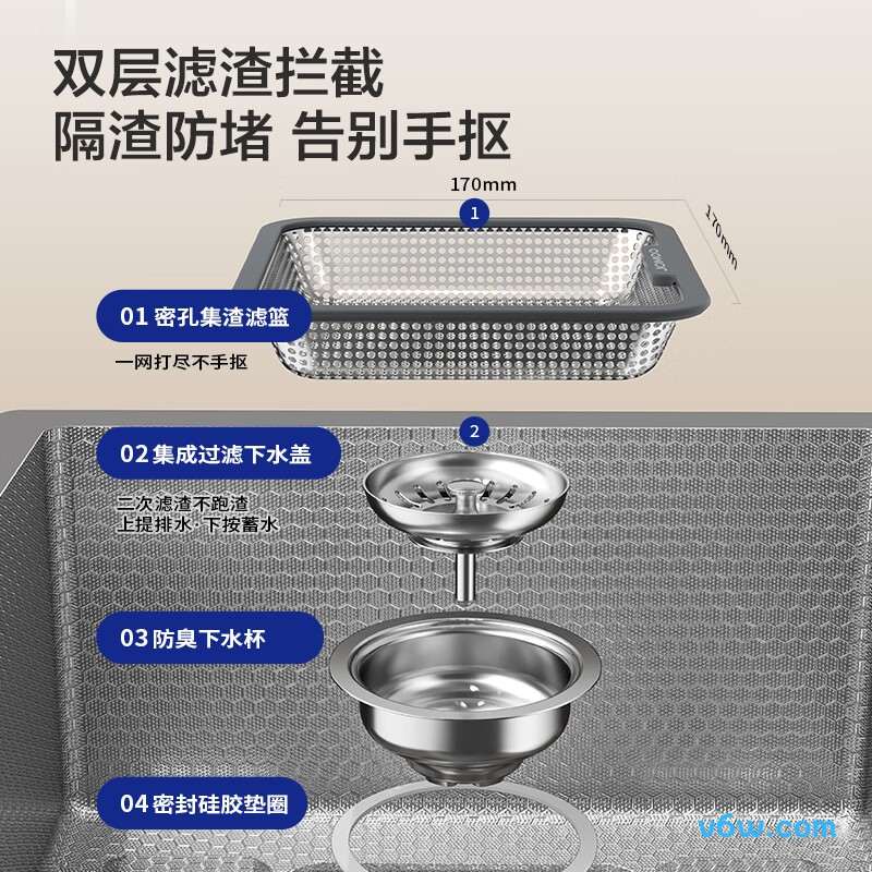 956233·HN水槽图片