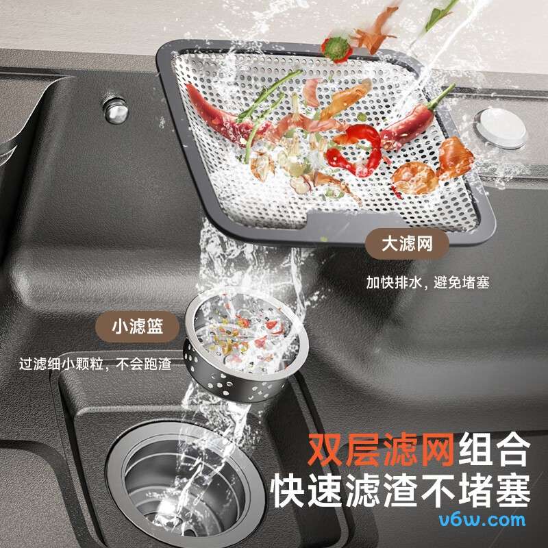 M-B111(68)-WH水槽图片