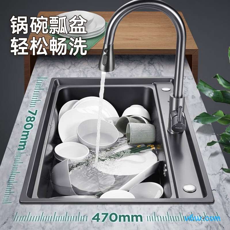 M-B120(68)-SY水槽图片