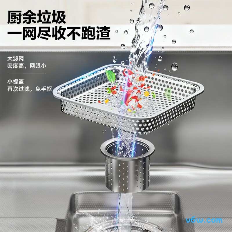 02279-CZ-Z水槽图片