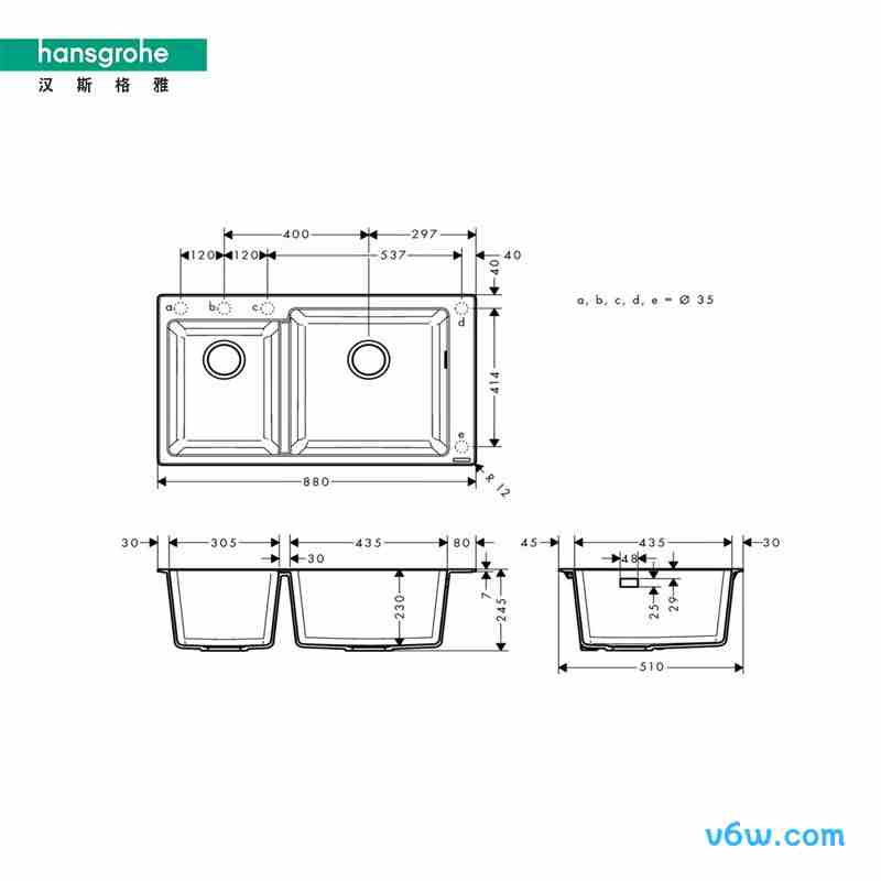 FE32H105水槽图片