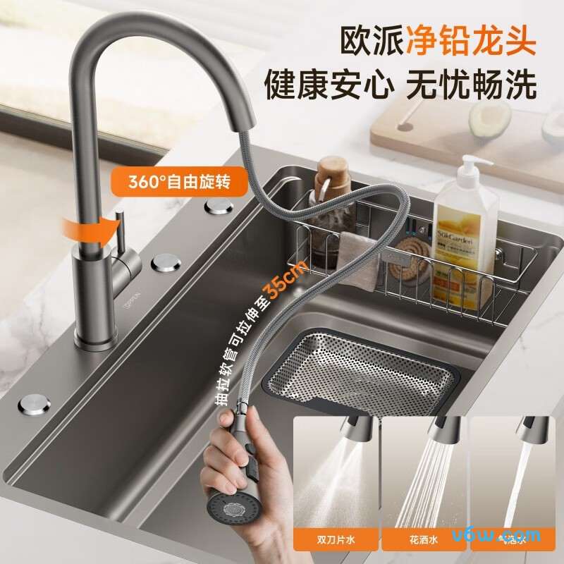 AE5580452G23-YSS水槽图片