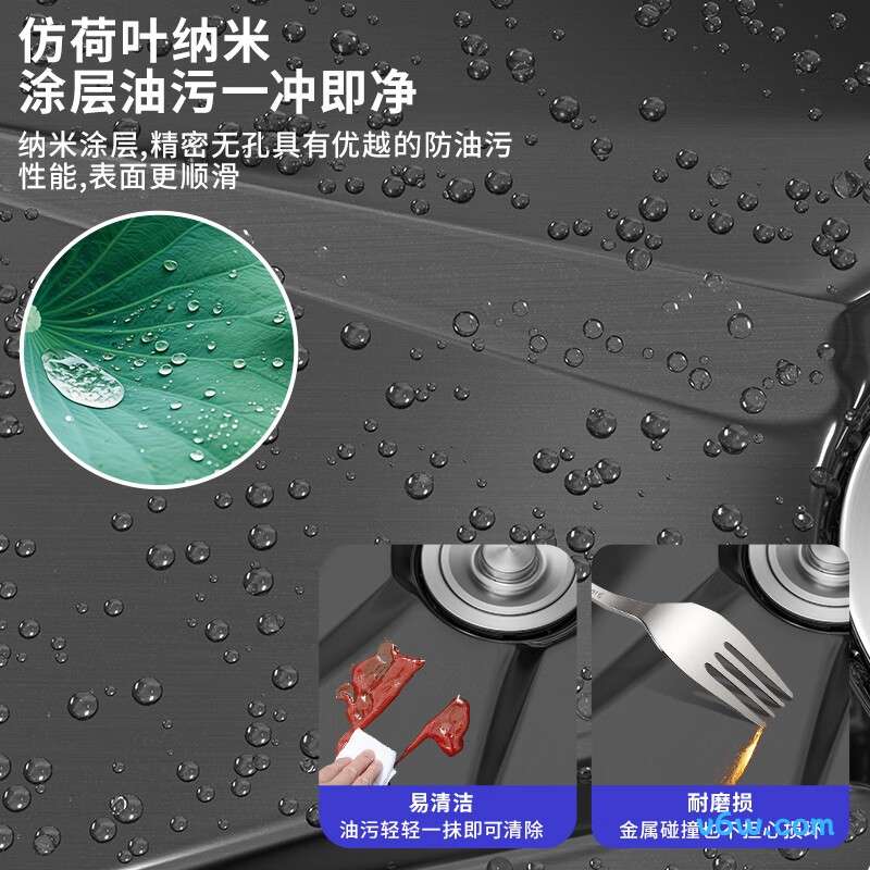 JBS1U-LHSWG883HM水槽图片