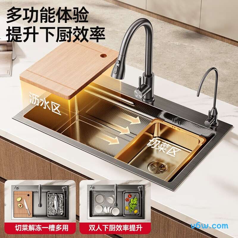 KSC-75H2G水槽图片