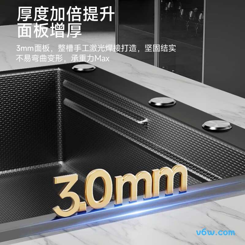 AE5570462G31-1YSS水槽图片