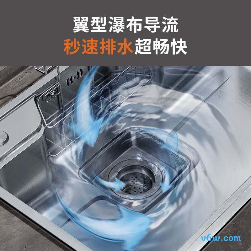 02368-9CZ-Z水槽图片