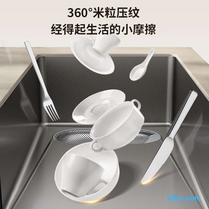 JBS1U-OLJD637C水槽图片